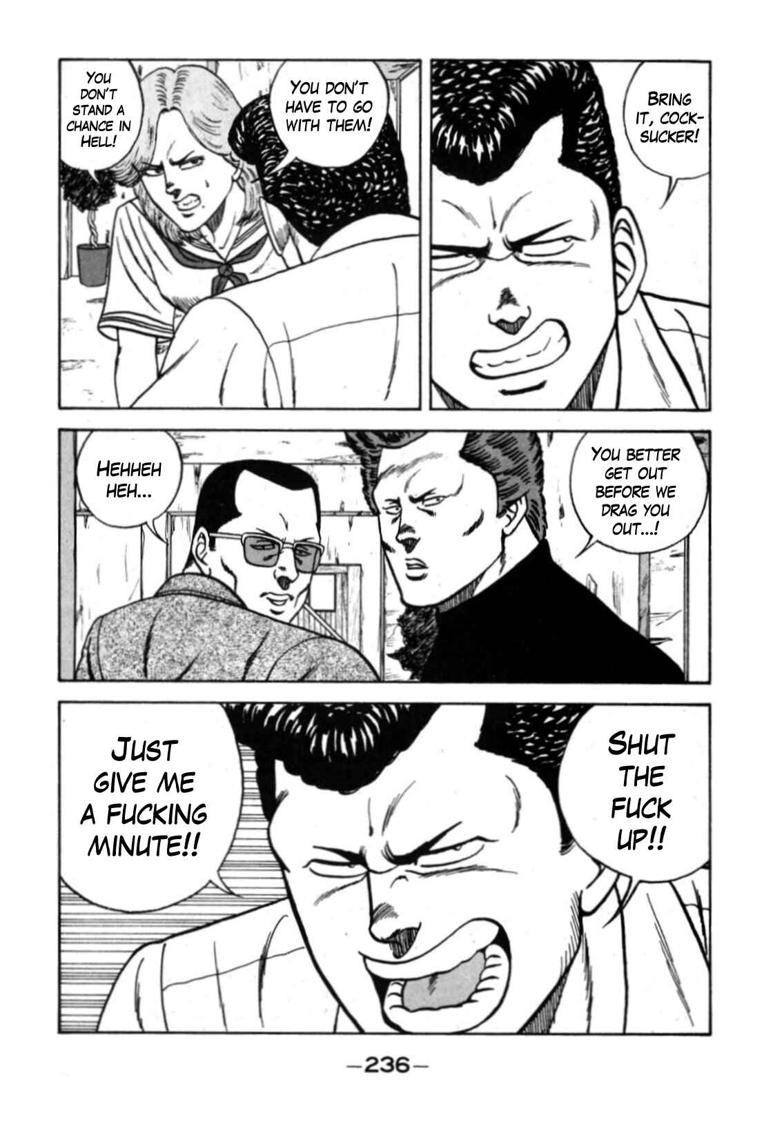 Page 28 Chapter 115 Be-bop High School