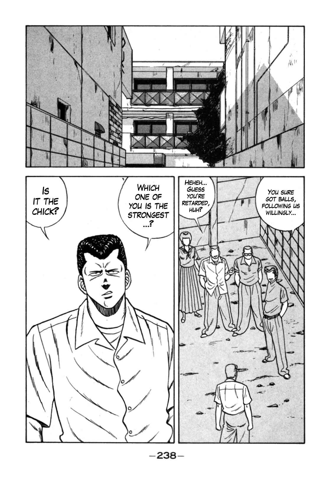 Page 30 Chapter 115 Be-bop High School