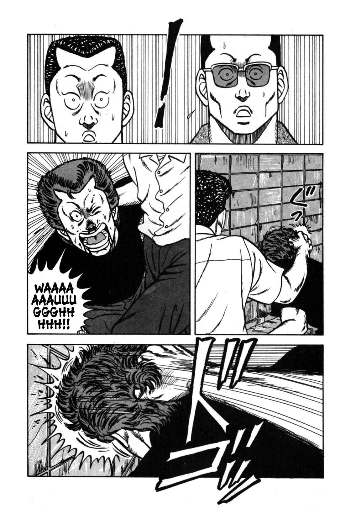 Page 33 Chapter 115 Be-bop High School