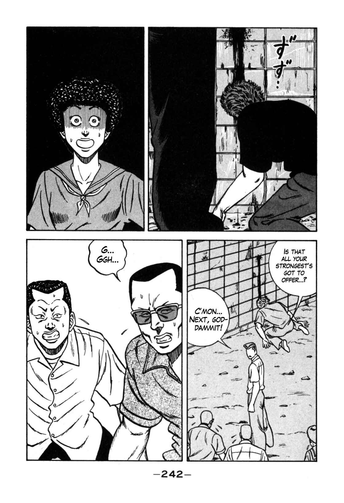 Page 34 Chapter 115 Be-bop High School