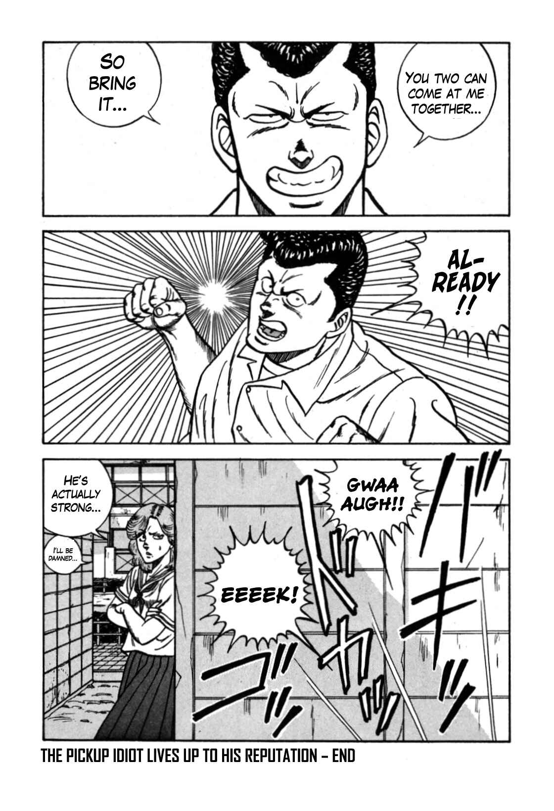 Page 36 Chapter 115 Be-bop High School