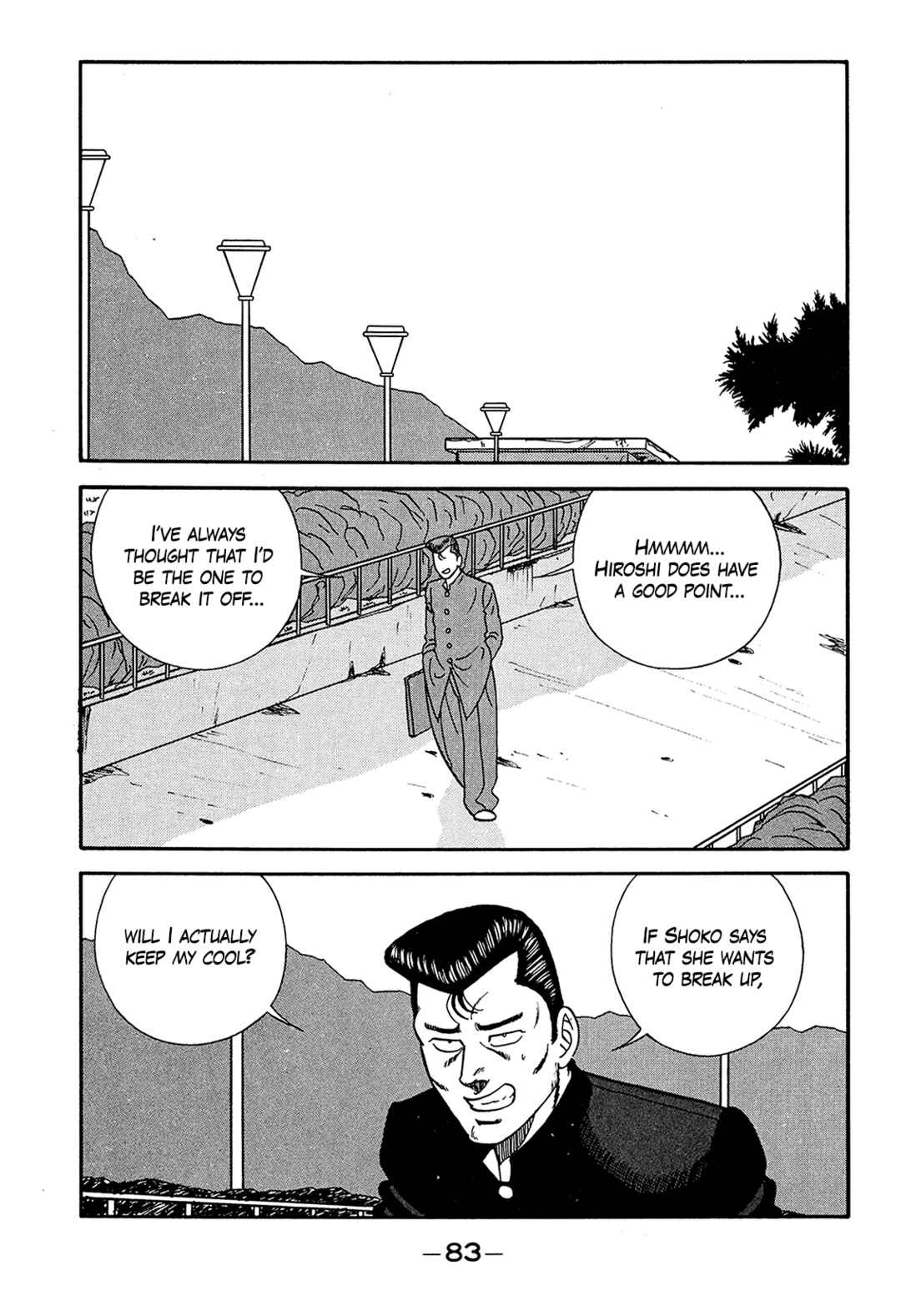 Page 11 Chapter 186 Be-bop High School