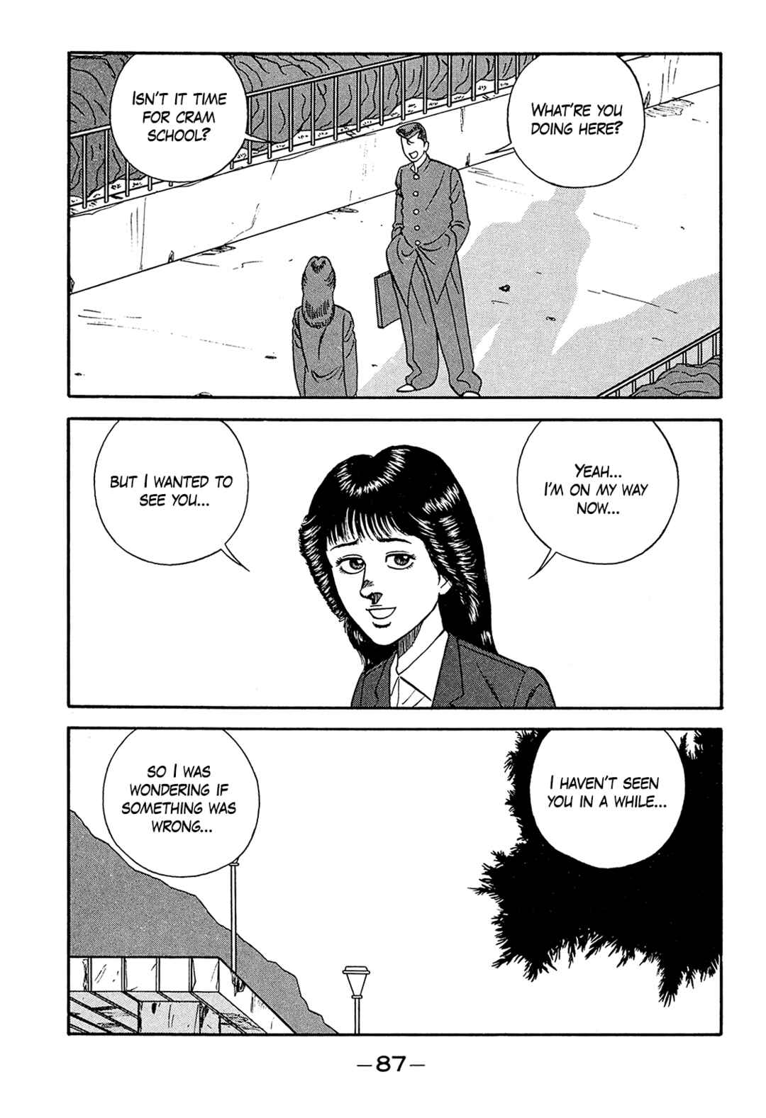 Page 15 Chapter 186 Be-bop High School