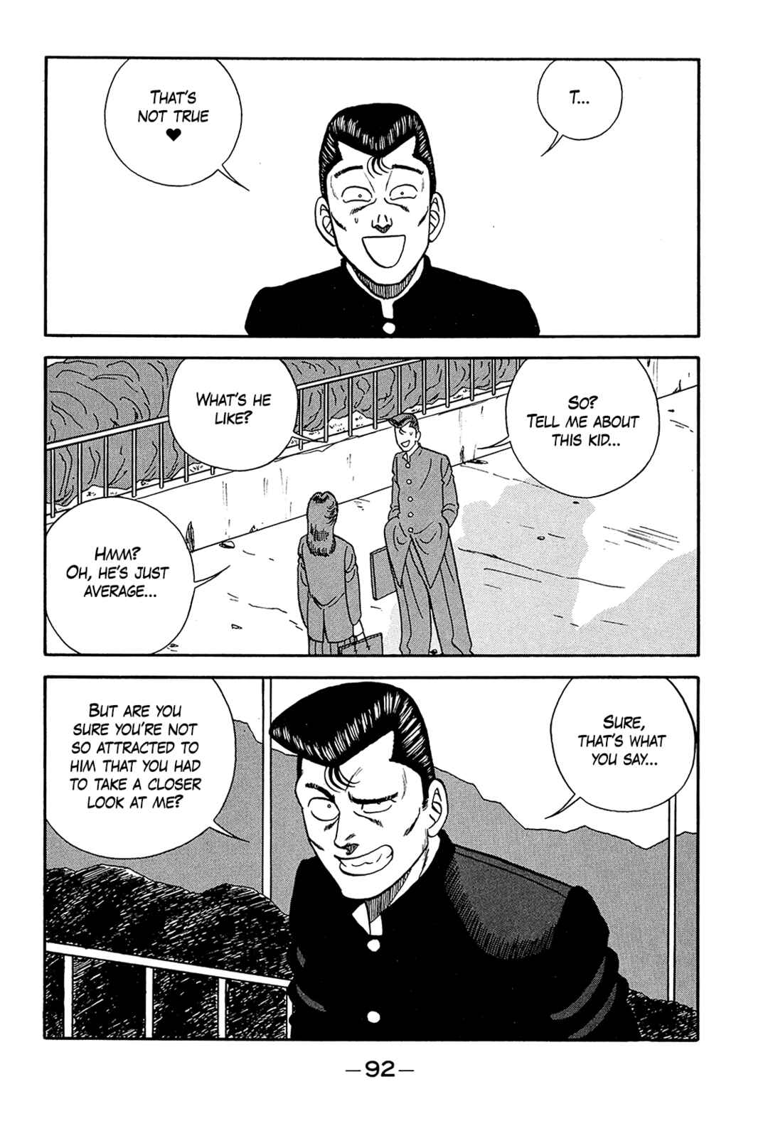 Page 20 Chapter 186 Be-bop High School