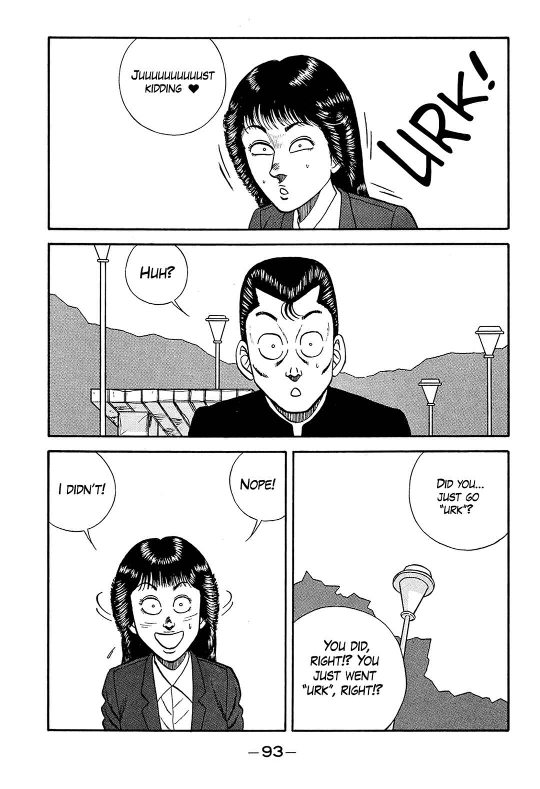 Page 21 Chapter 186 Be-bop High School