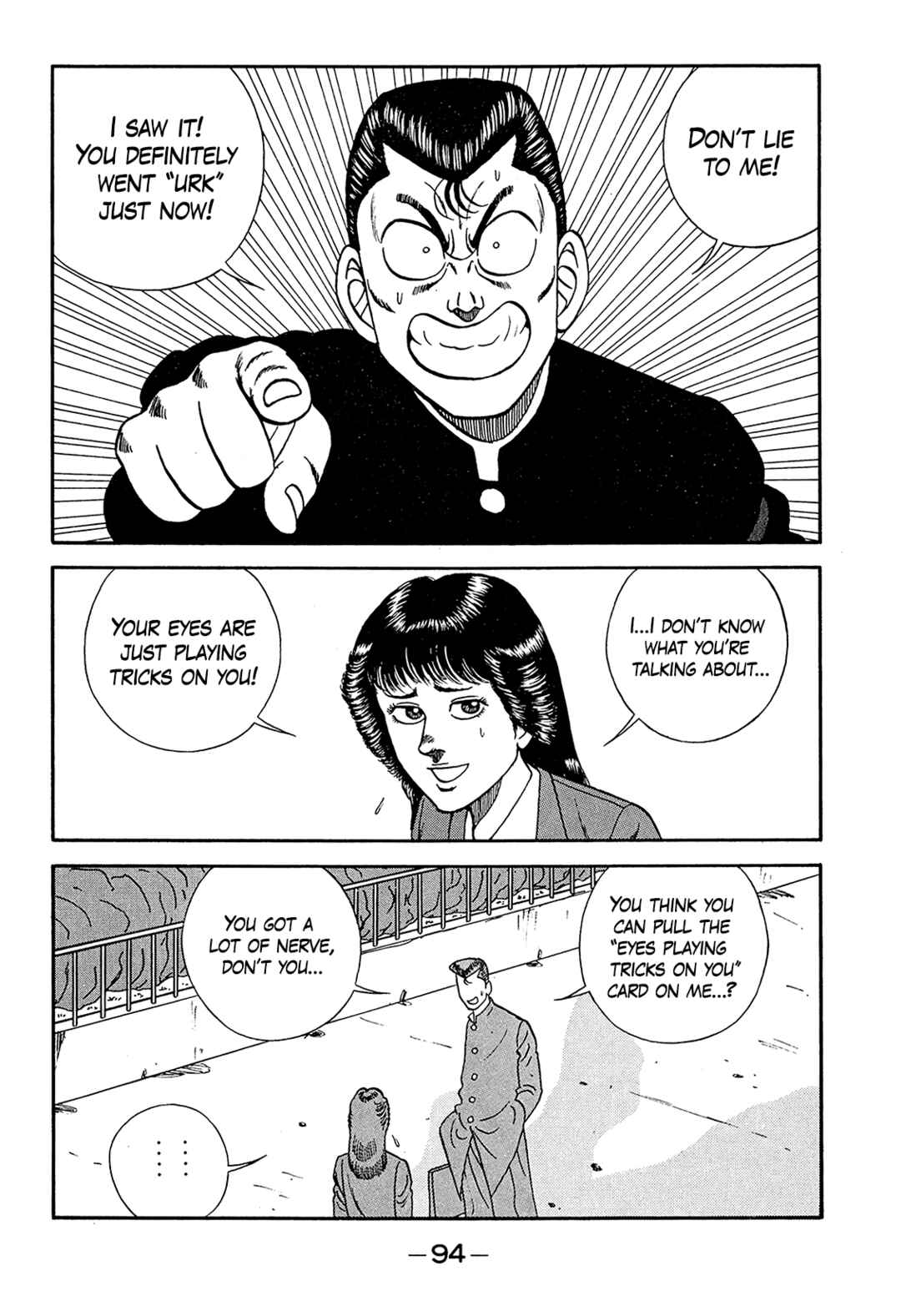 Page 22 Chapter 186 Be-bop High School