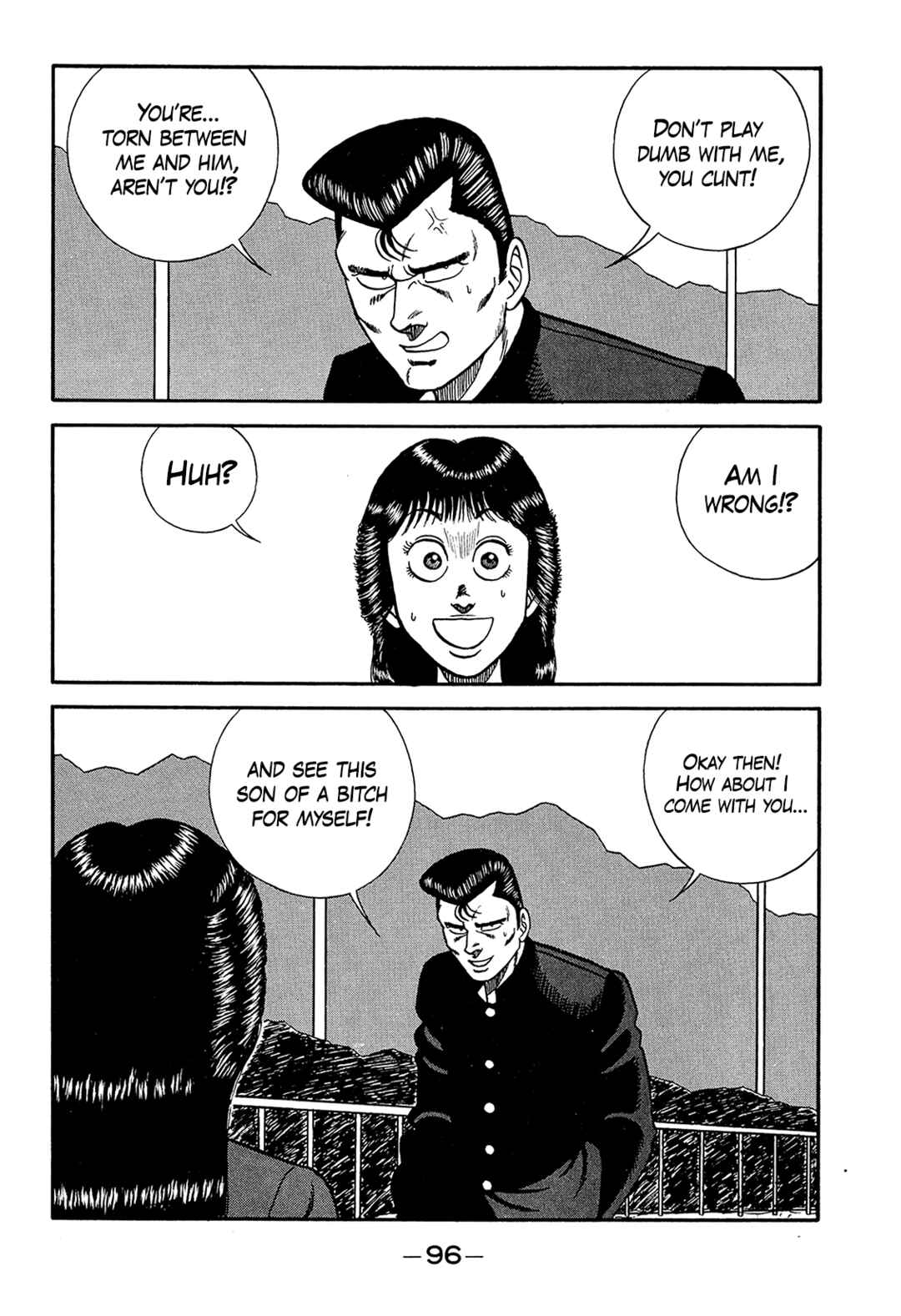 Page 24 Chapter 186 Be-bop High School