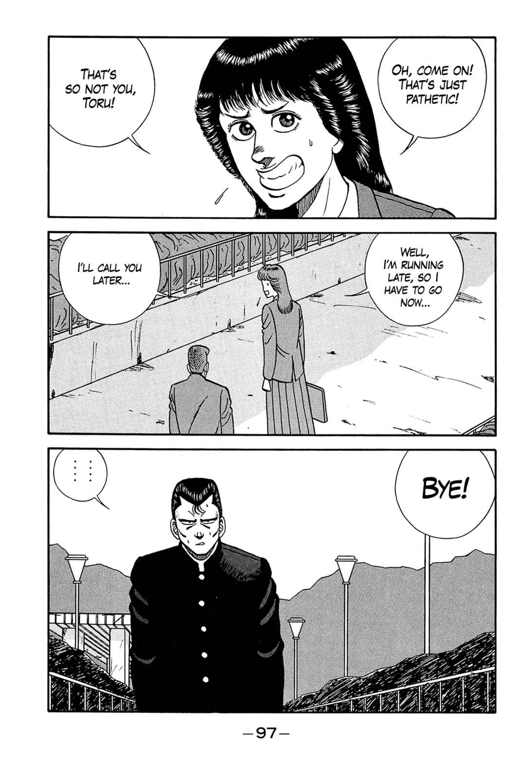 Page 25 Chapter 186 Be-bop High School
