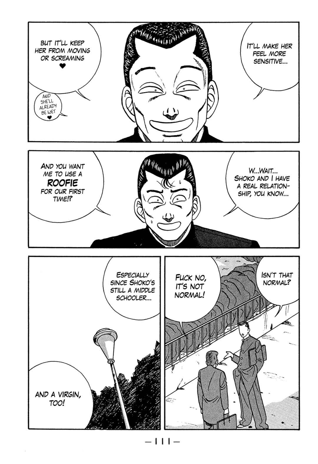 Page 39 Chapter 186 Be-bop High School