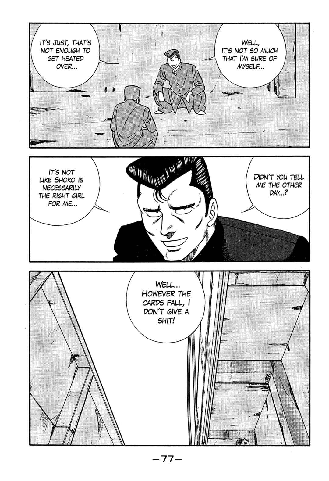Page 5 Chapter 186 Be-bop High School