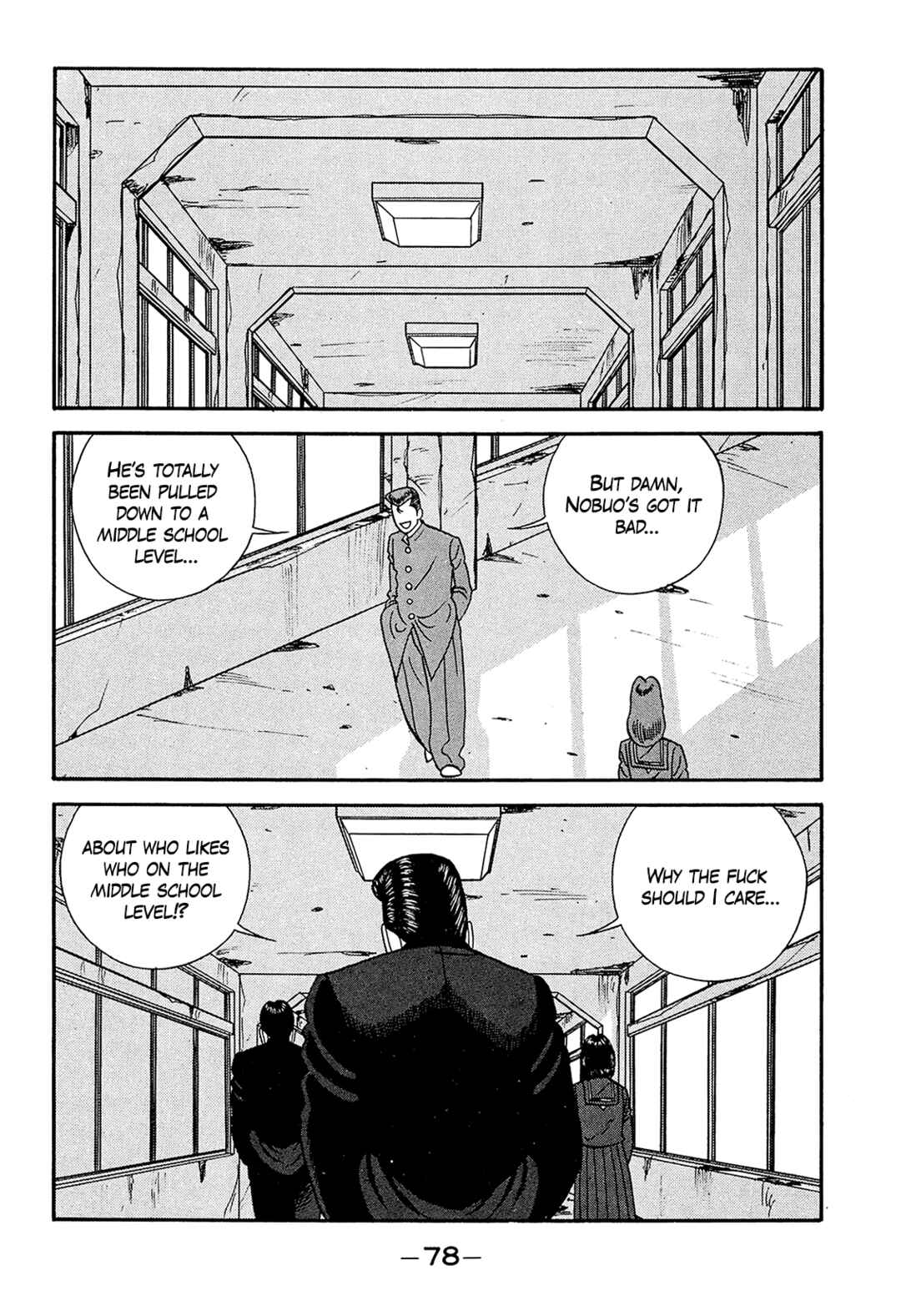 Page 6 Chapter 186 Be-bop High School