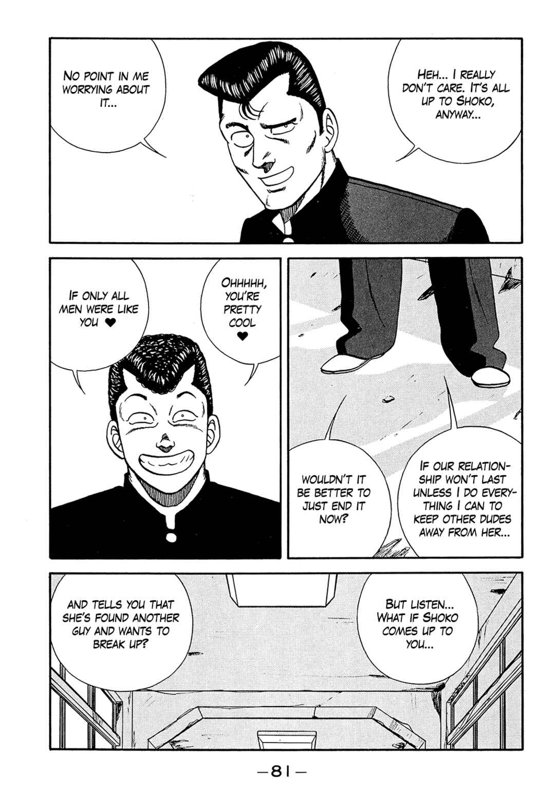 Page 9 Chapter 186 Be-bop High School