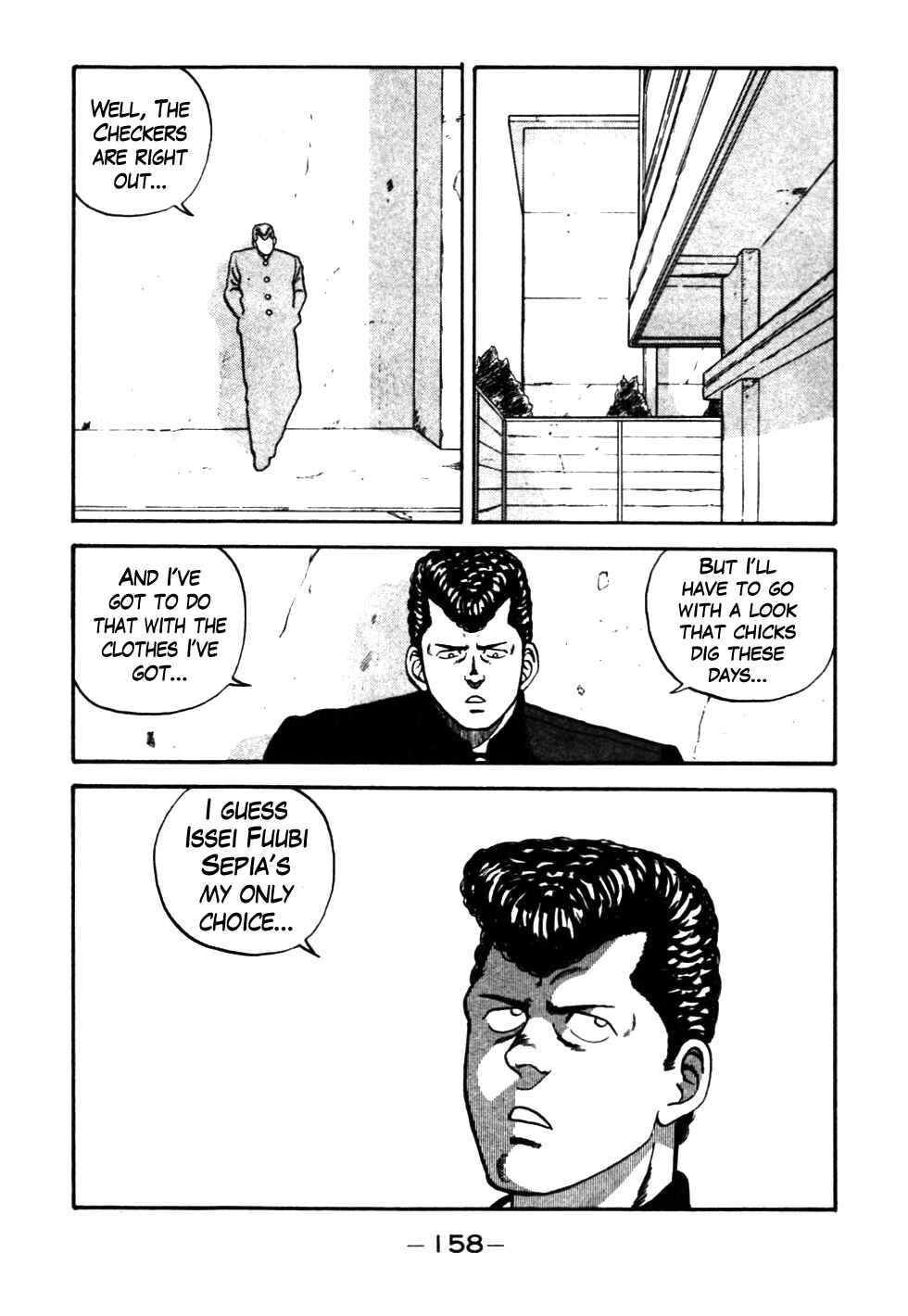 Page 15 Chapter 27 Be-bop High School