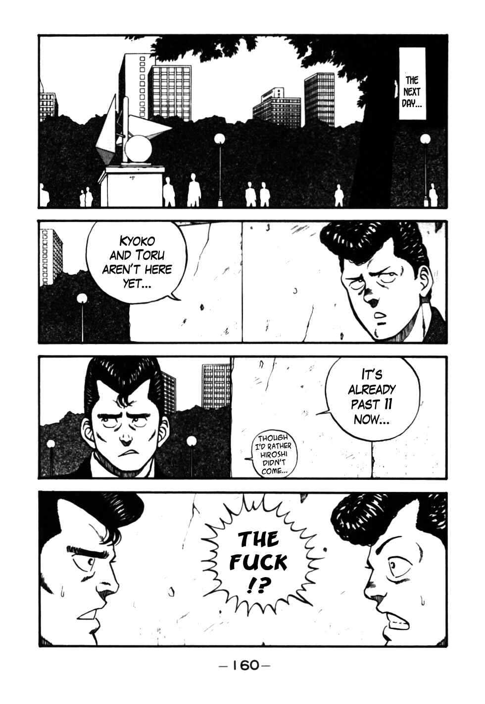 Page 17 Chapter 27 Be-bop High School