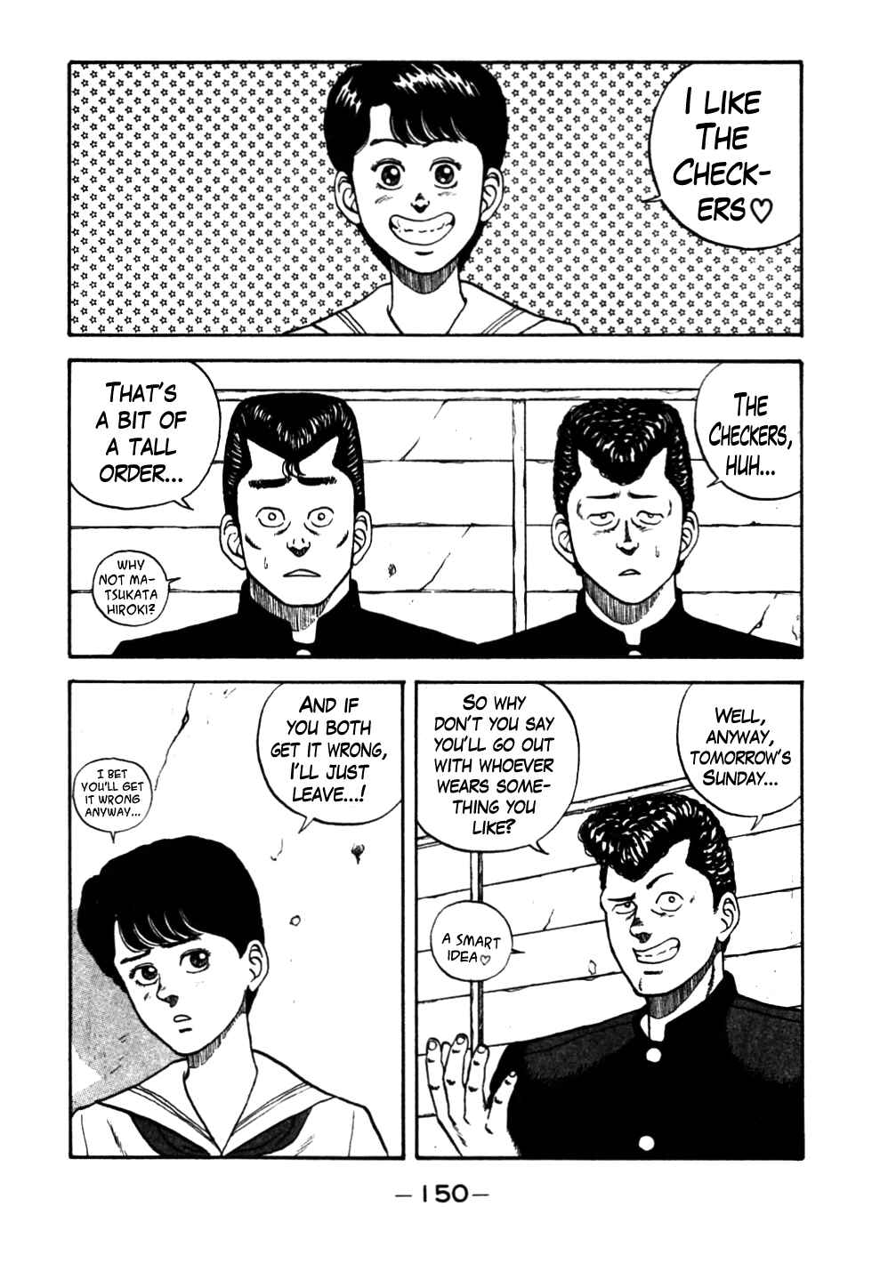 Page 7 Chapter 27 Be-bop High School