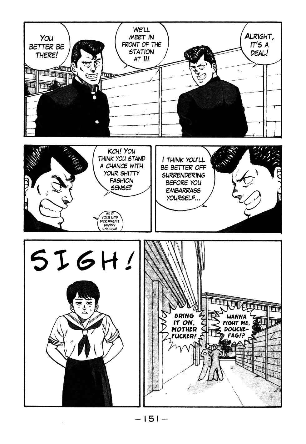 Page 8 Chapter 27 Be-bop High School