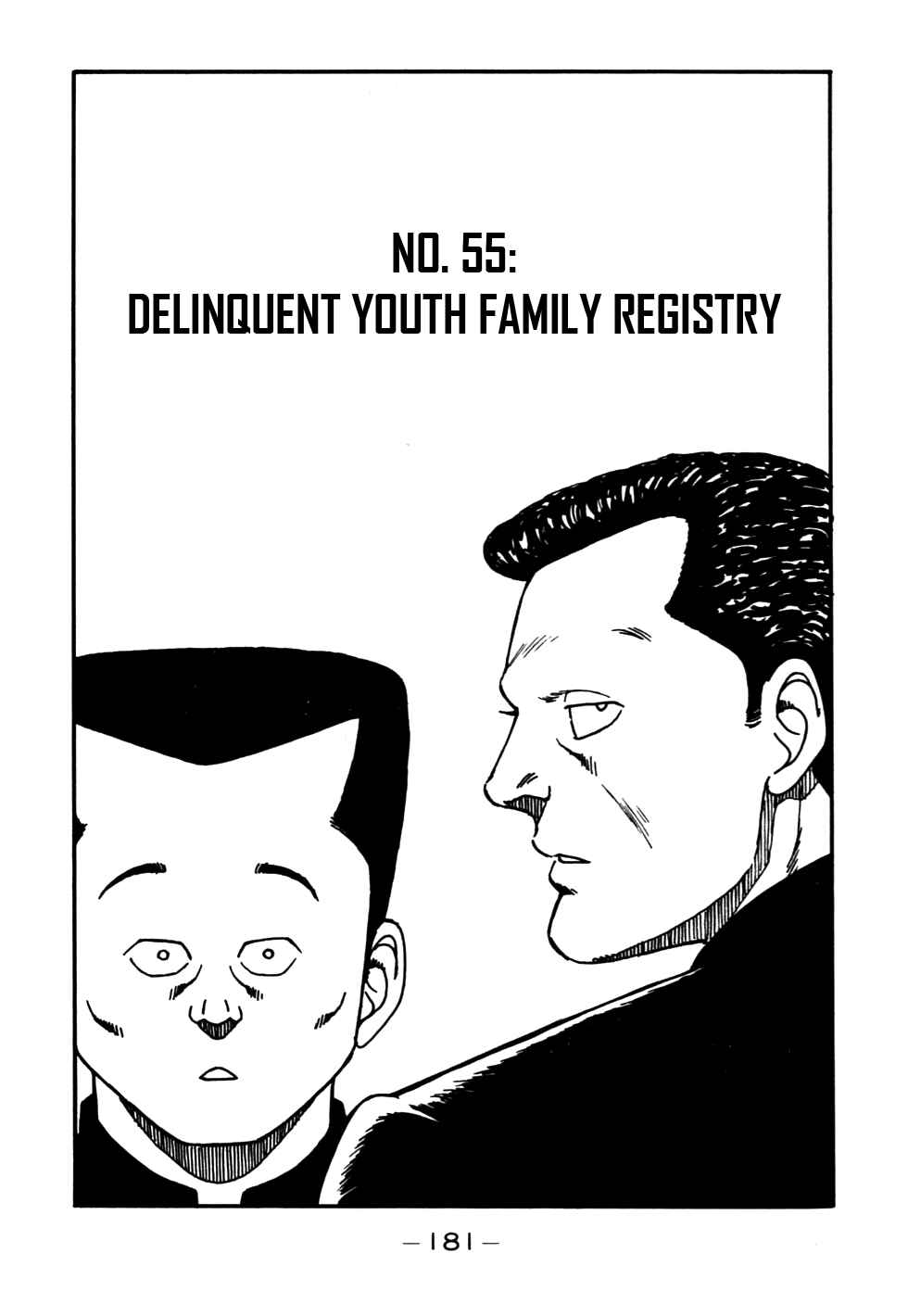 Page 1 Chapter 55 Be-bop High School