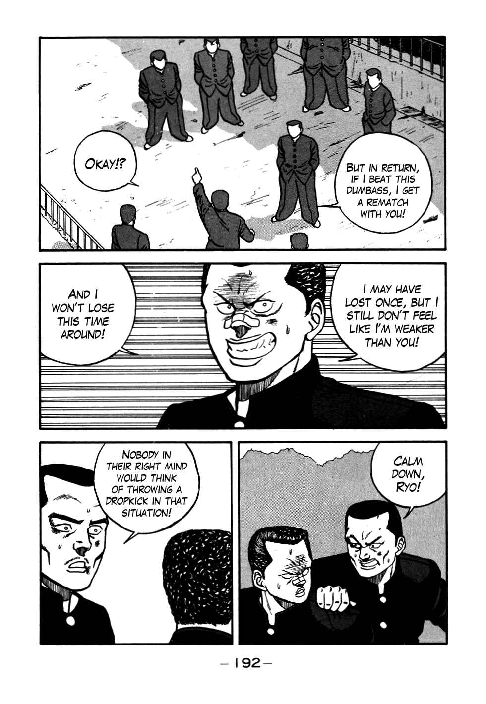 Page 12 Chapter 55 Be-bop High School