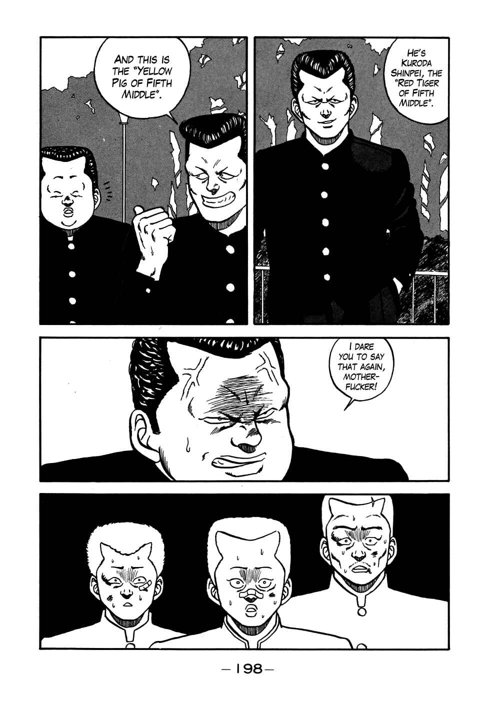 Page 18 Chapter 55 Be-bop High School