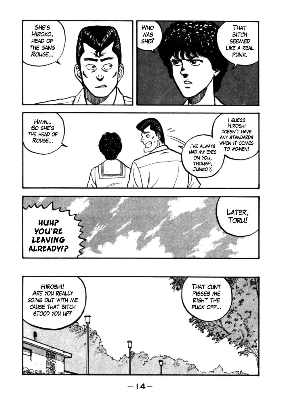 Page 15 Chapter 22 Be-bop High School