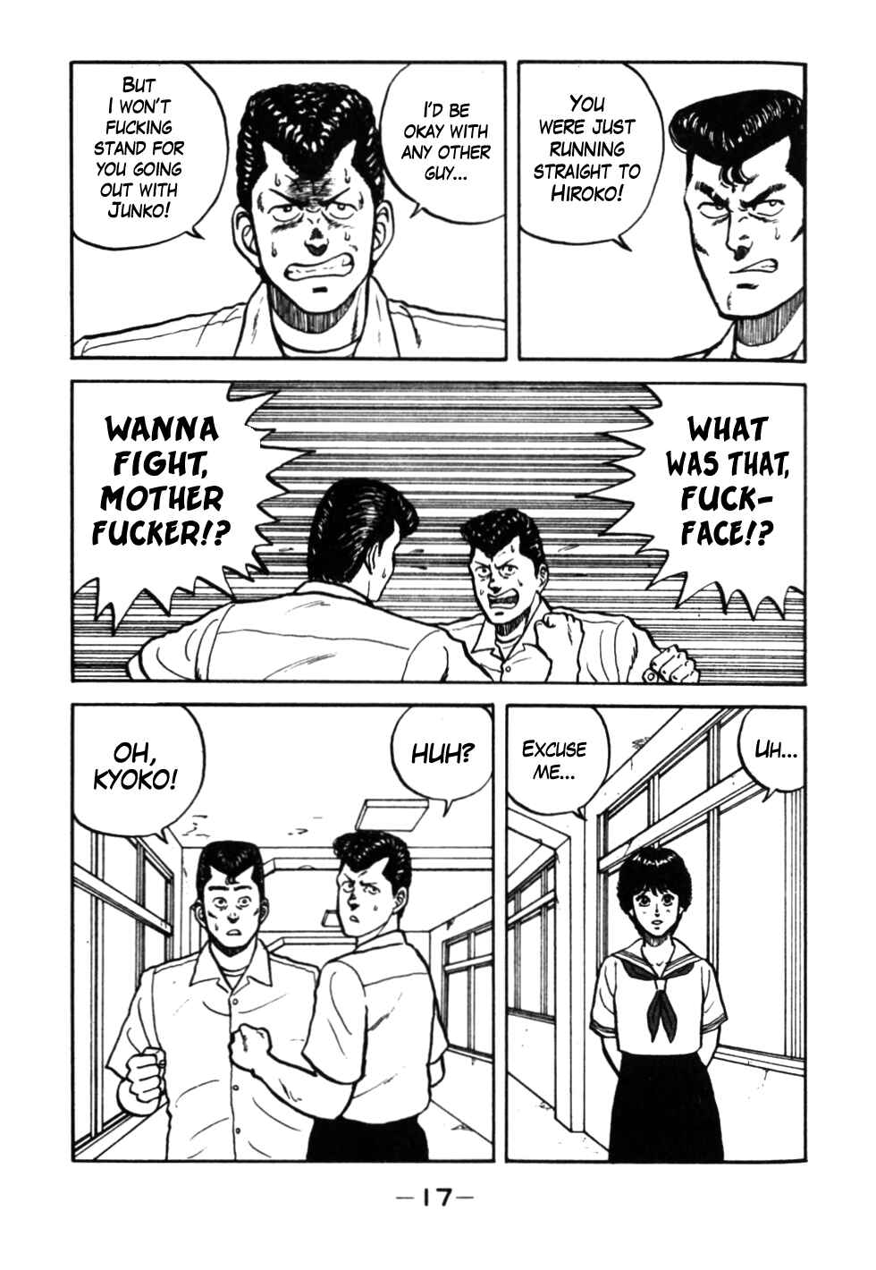 Page 18 Chapter 22 Be-bop High School