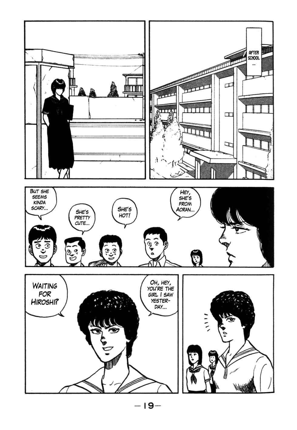 Page 20 Chapter 22 Be-bop High School