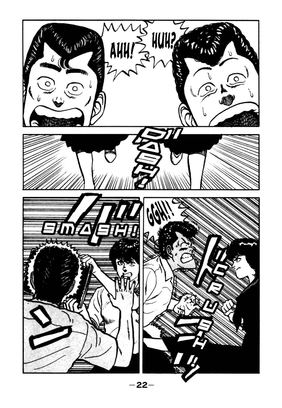 Page 23 Chapter 22 Be-bop High School