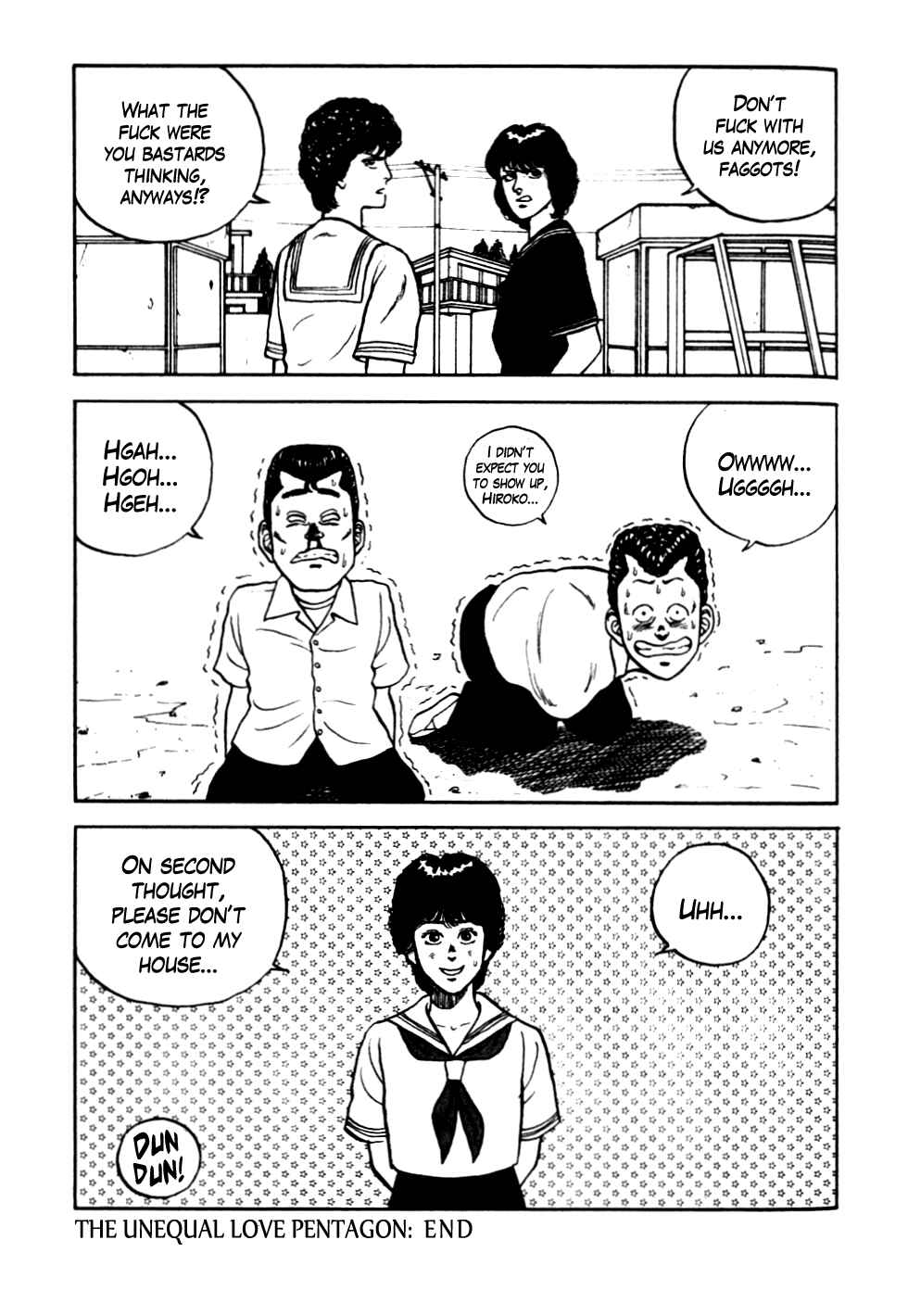 Page 24 Chapter 22 Be-bop High School