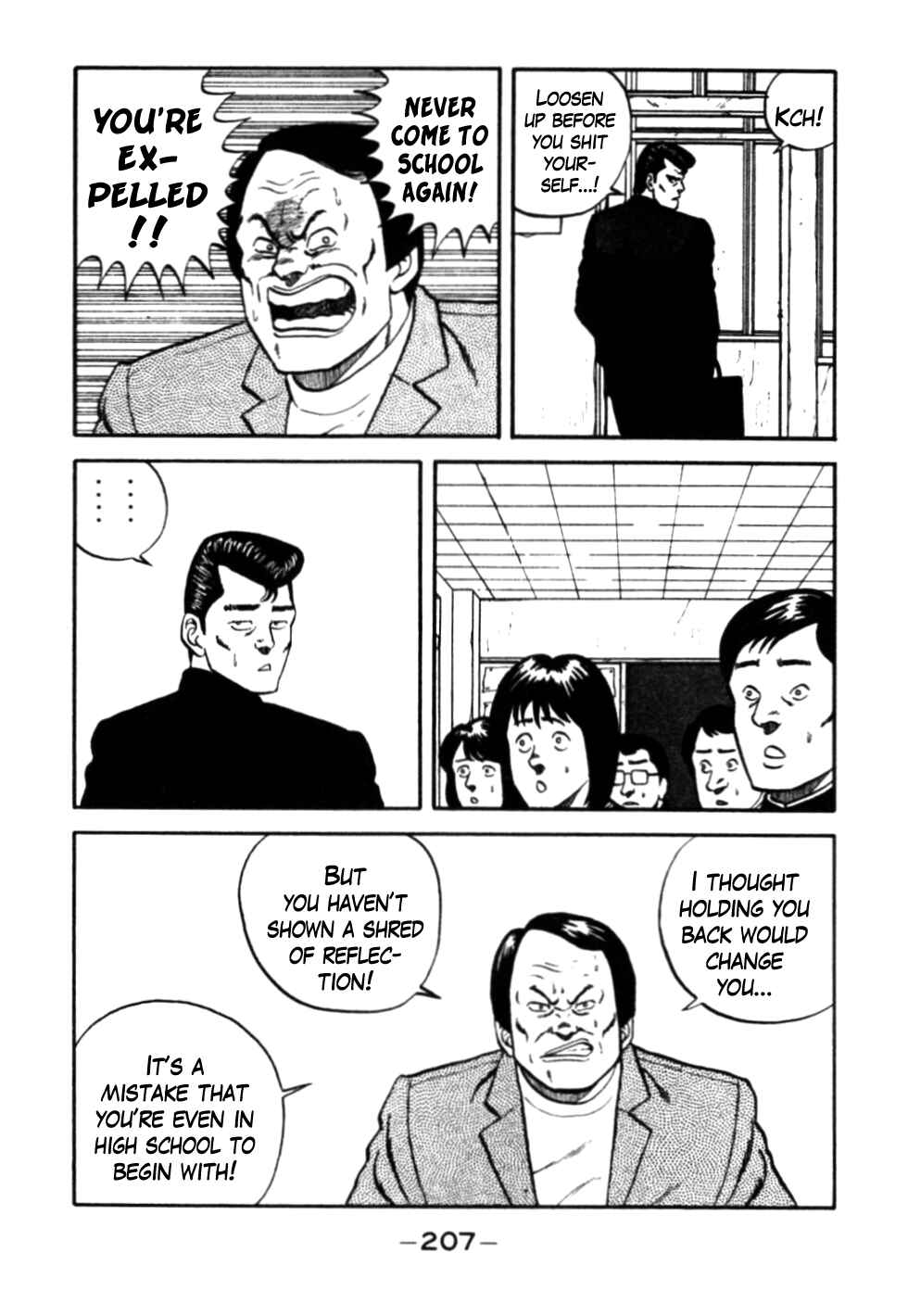 Page 5 Chapter 30 Be-bop High School