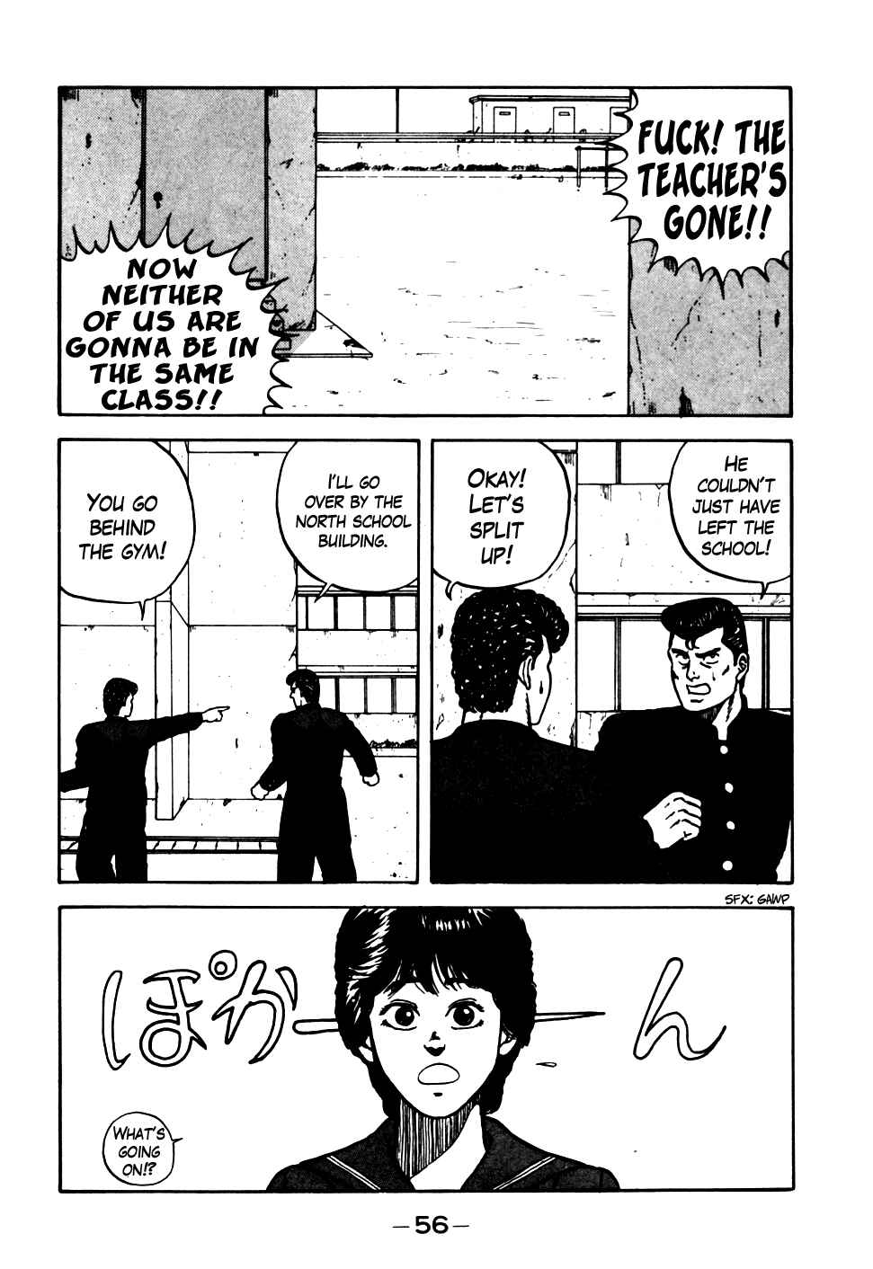Page 12 Chapter 13 Be-bop High School