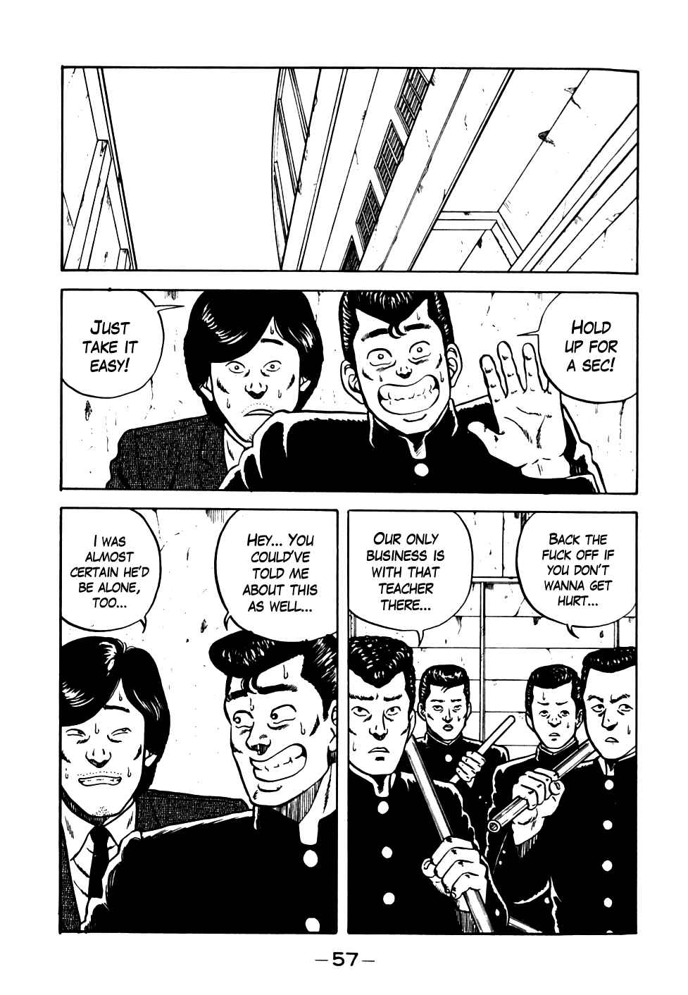 Page 13 Chapter 13 Be-bop High School