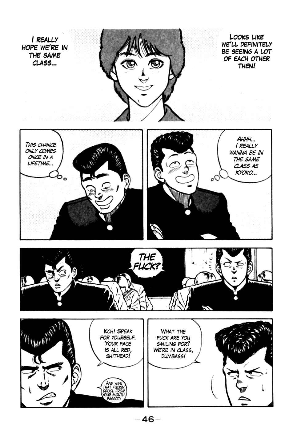 Page 2 Chapter 13 Be-bop High School