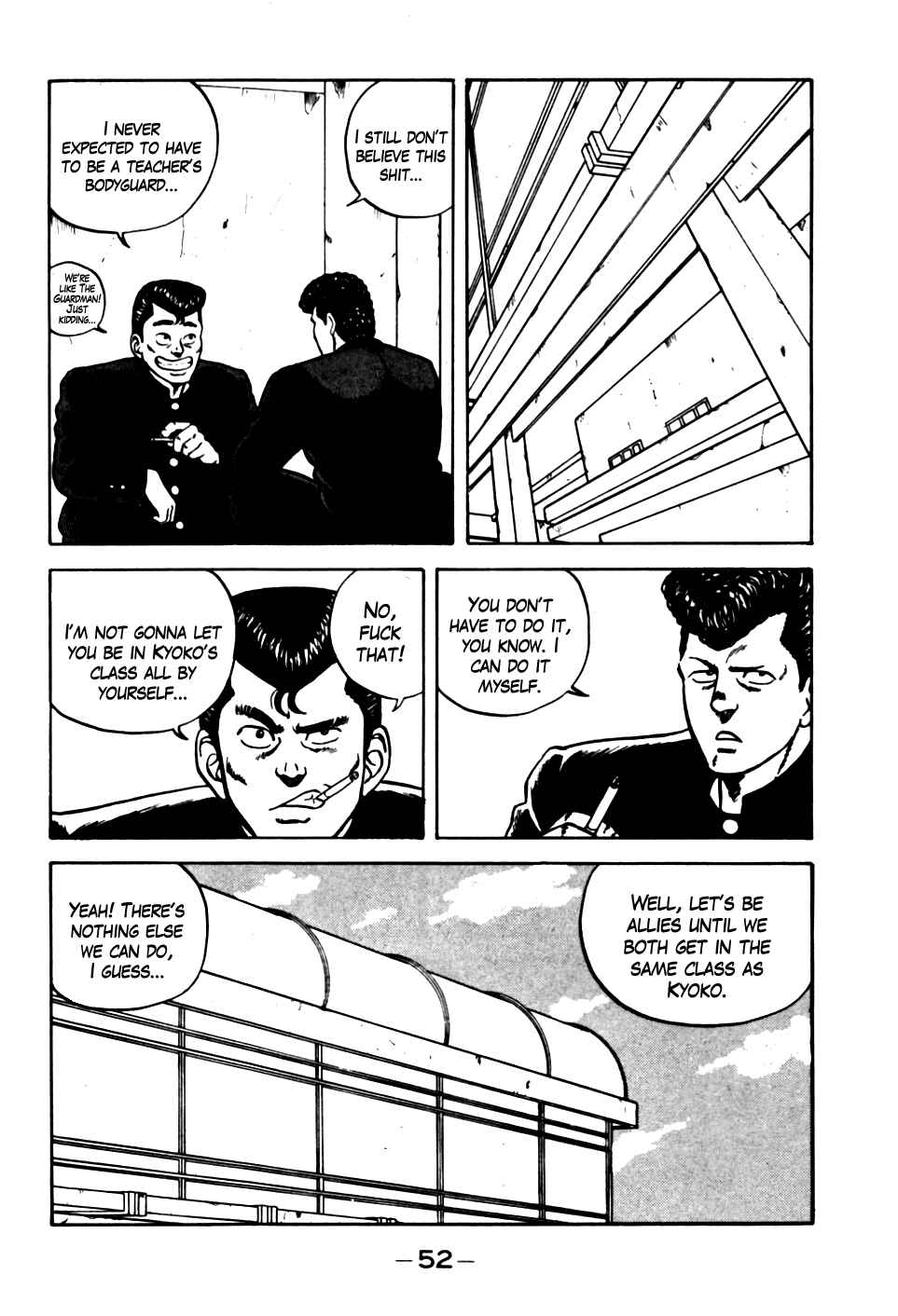 Page 8 Chapter 13 Be-bop High School