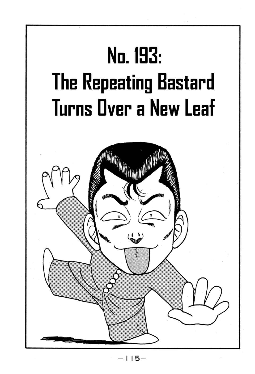 Page 1 Chapter 193 Be-bop High School