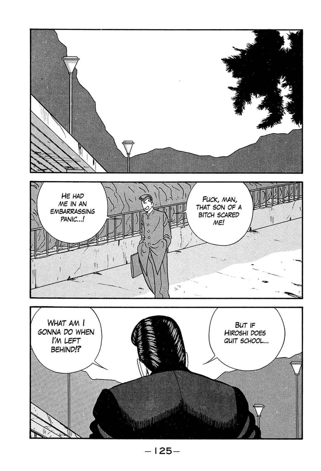 Page 11 Chapter 193 Be-bop High School