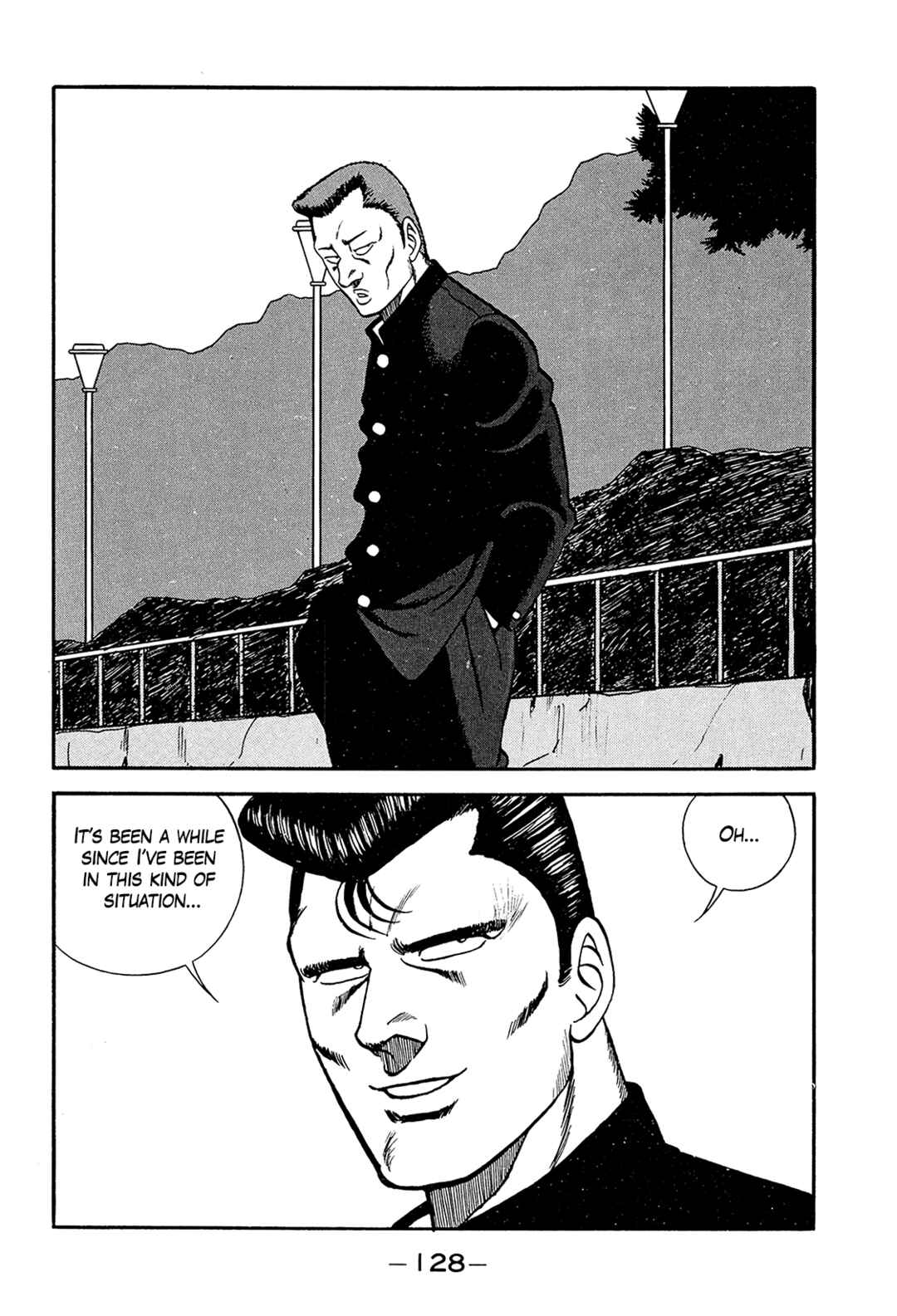 Page 14 Chapter 193 Be-bop High School