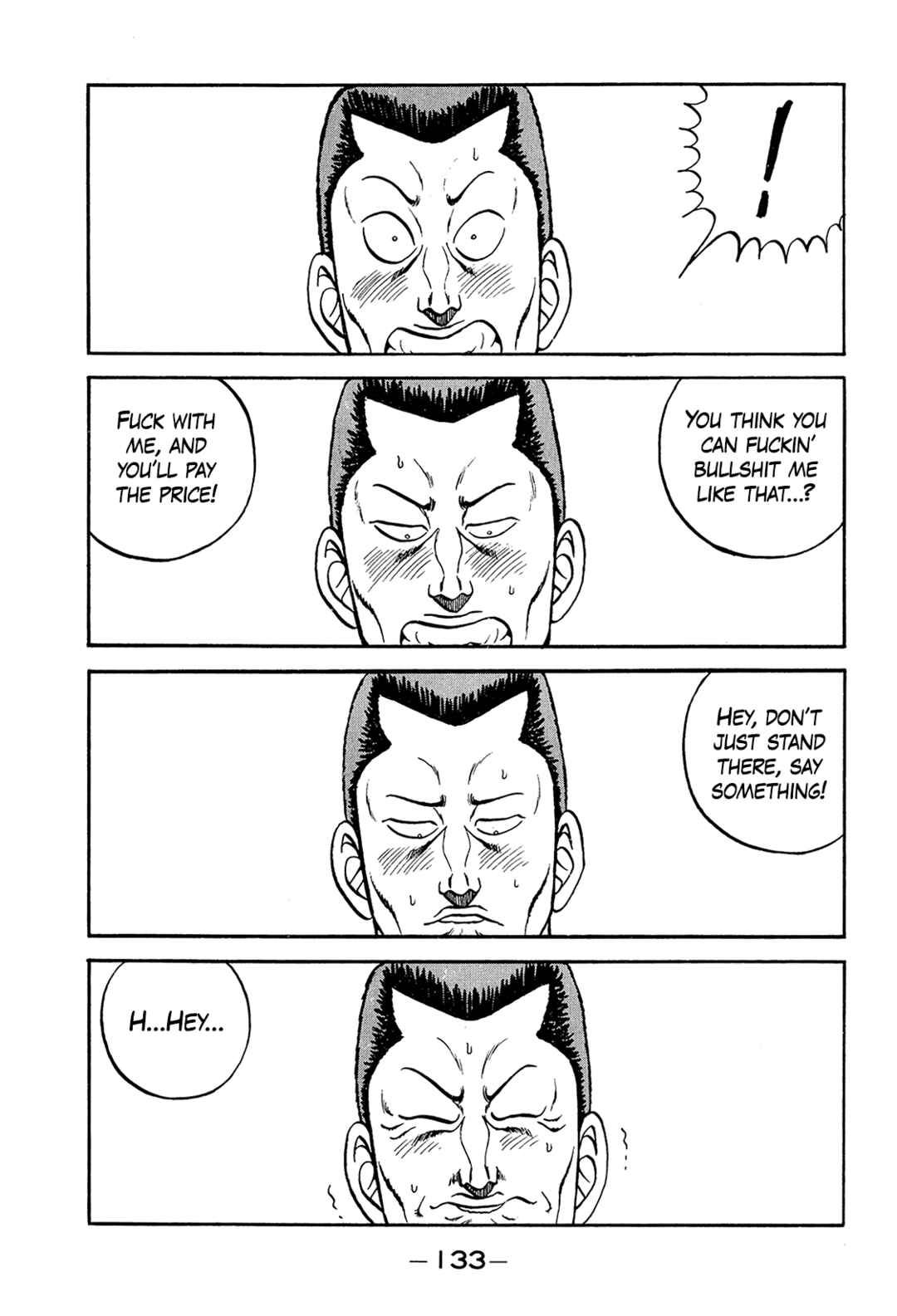 Page 19 Chapter 193 Be-bop High School
