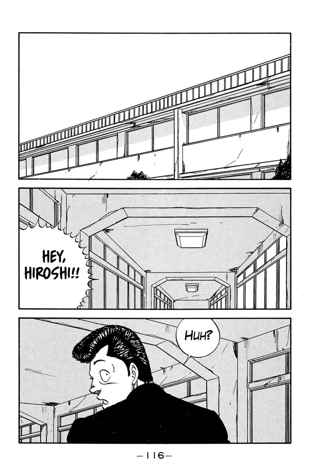 Page 2 Chapter 193 Be-bop High School