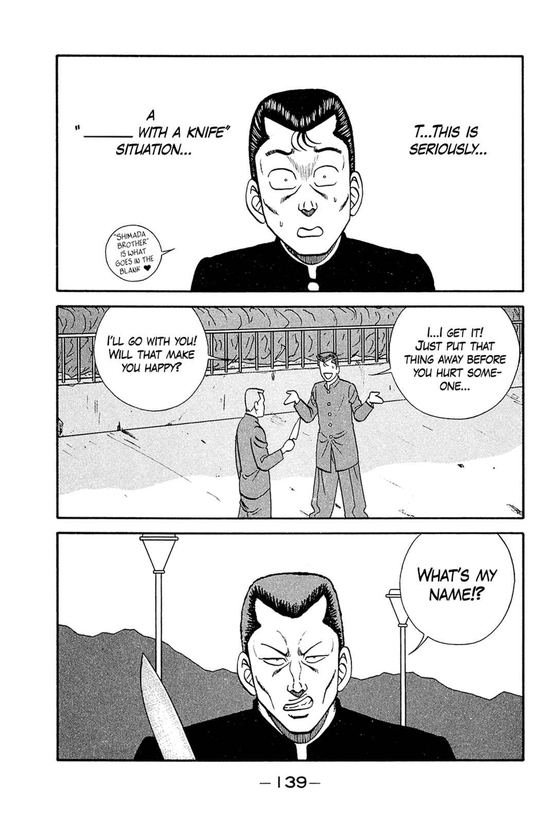 Page 25 Chapter 193 Be-bop High School