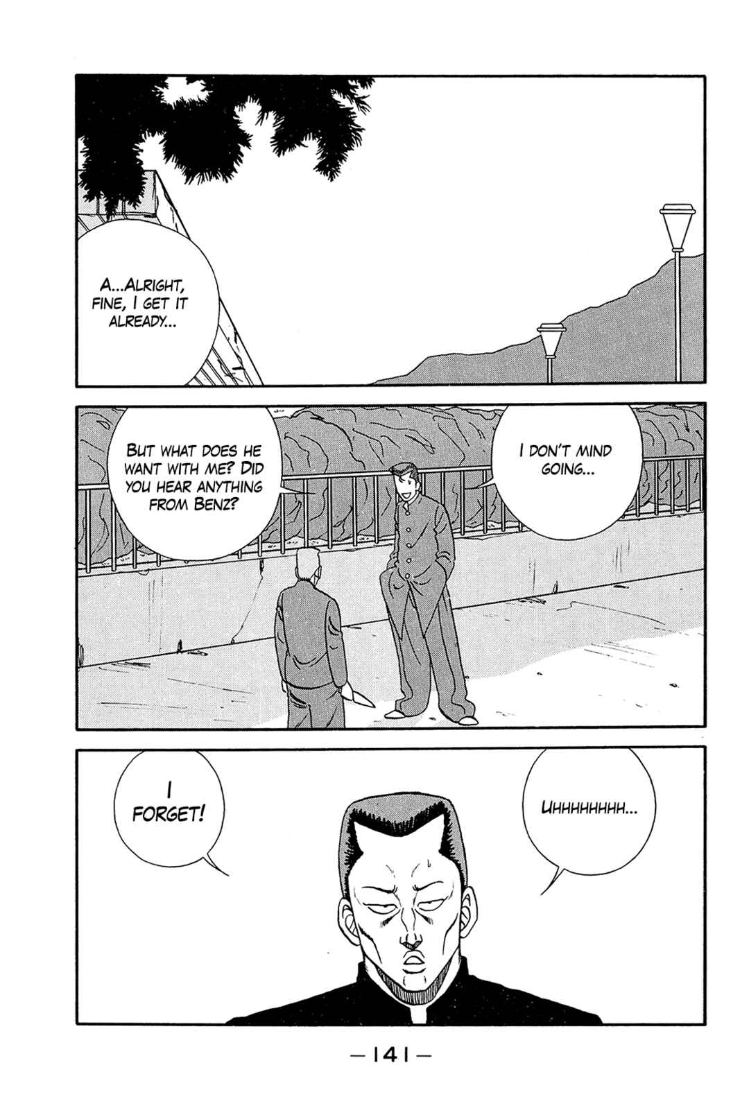 Page 27 Chapter 193 Be-bop High School