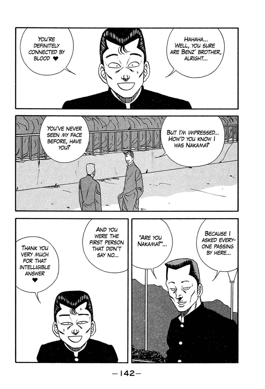 Page 28 Chapter 193 Be-bop High School