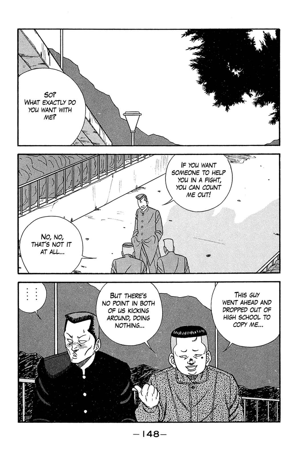 Page 34 Chapter 193 Be-bop High School