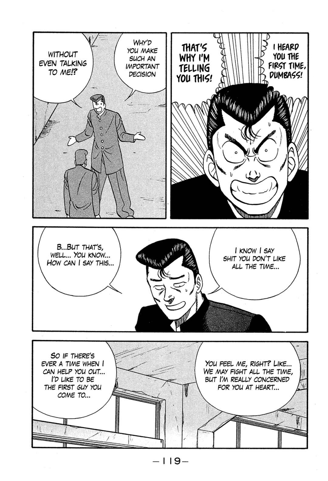 Page 5 Chapter 193 Be-bop High School