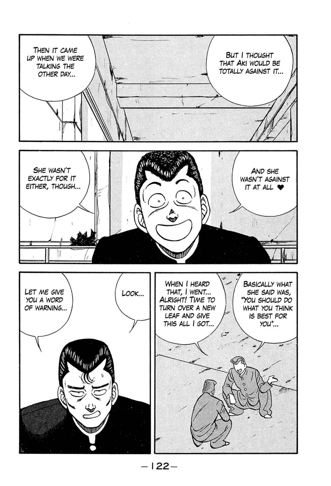 Page 8 Chapter 193 Be-bop High School