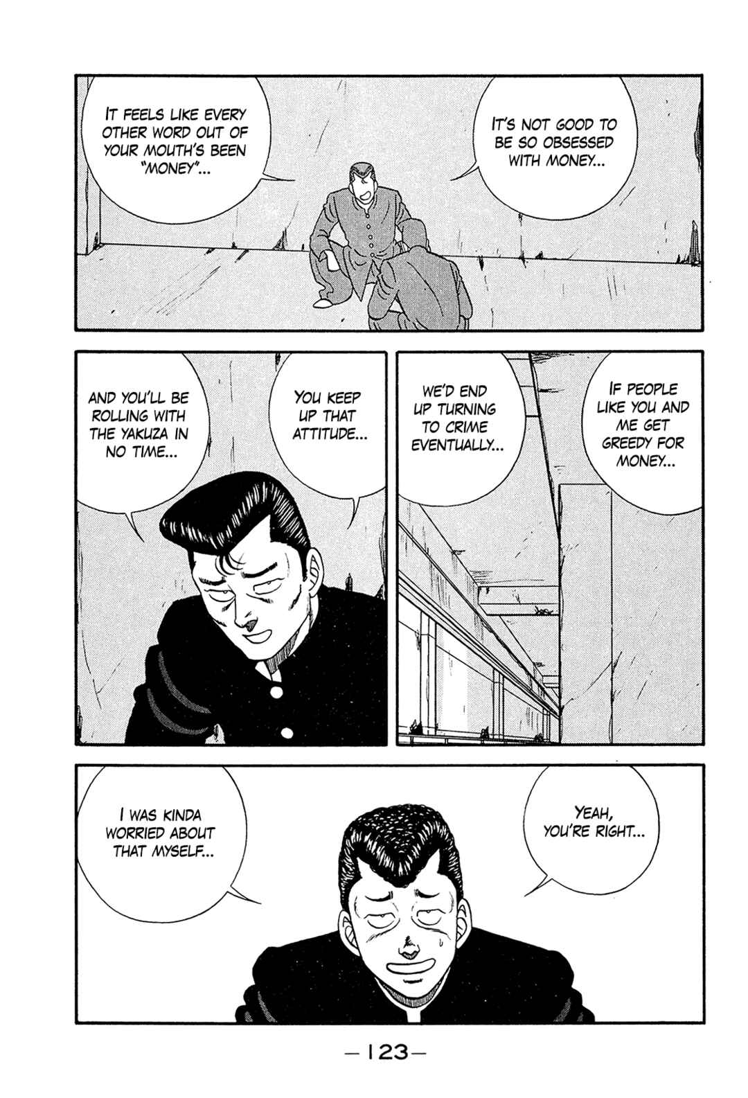 Page 9 Chapter 193 Be-bop High School