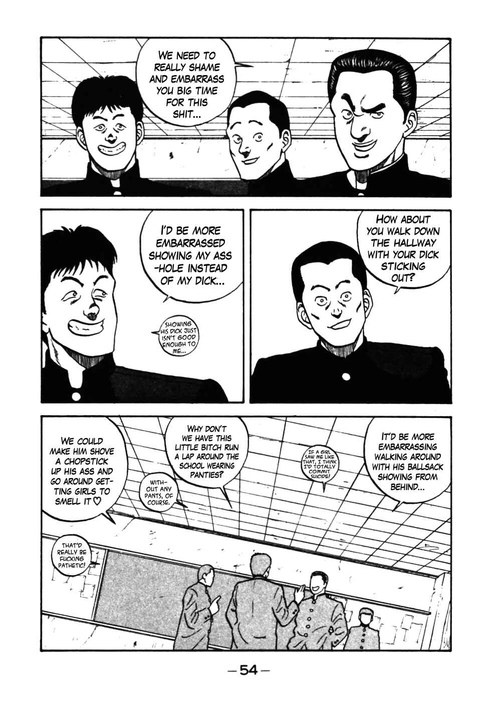 Page 12 Chapter 33 Be-bop High School