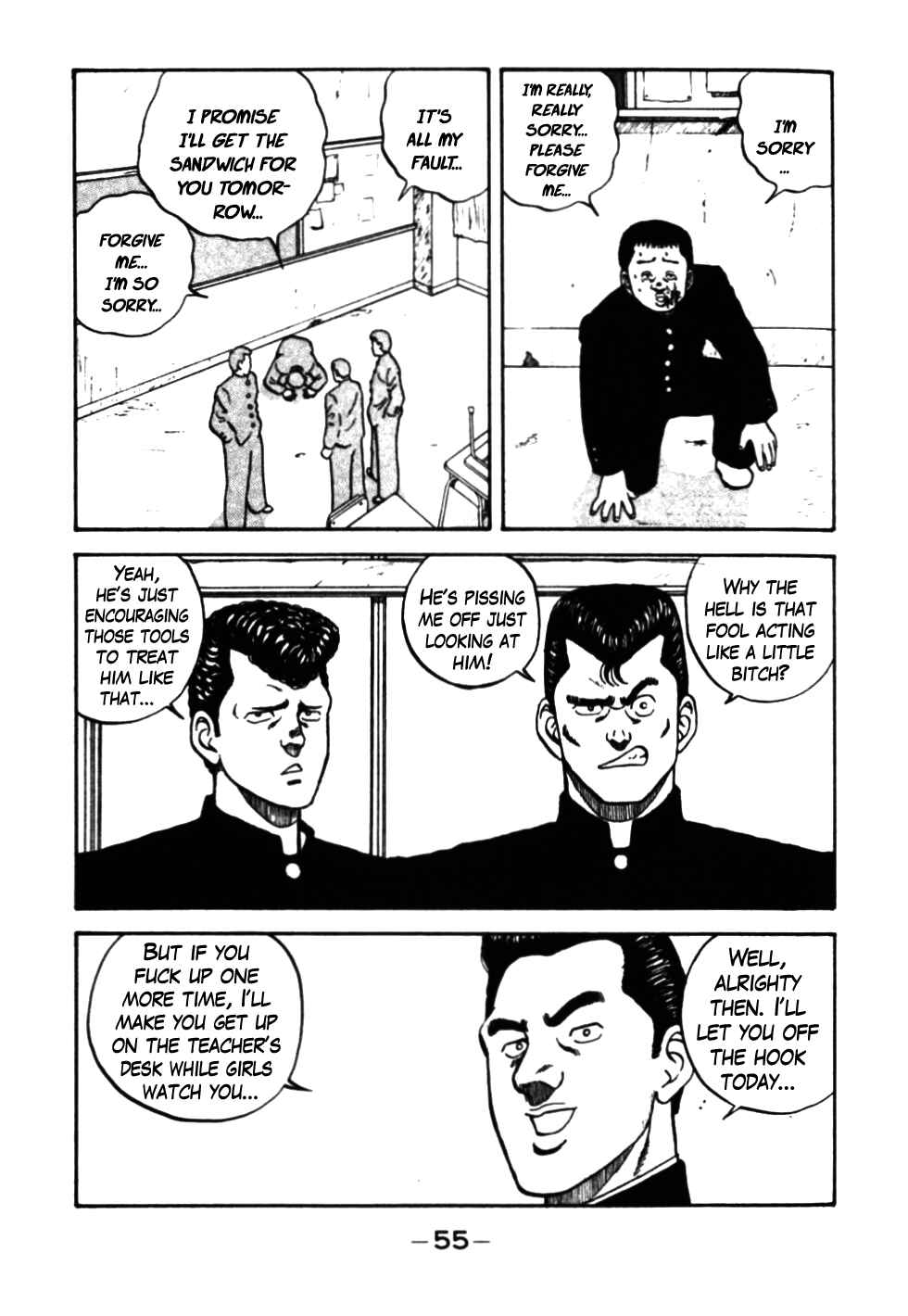 Page 13 Chapter 33 Be-bop High School