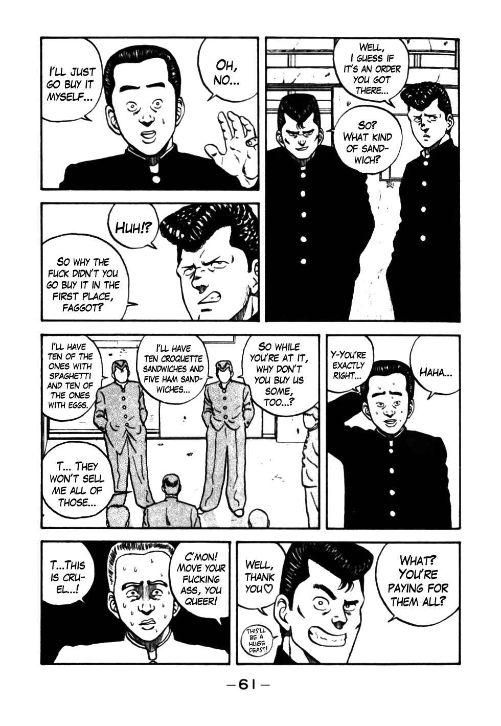Page 19 Chapter 33 Be-bop High School