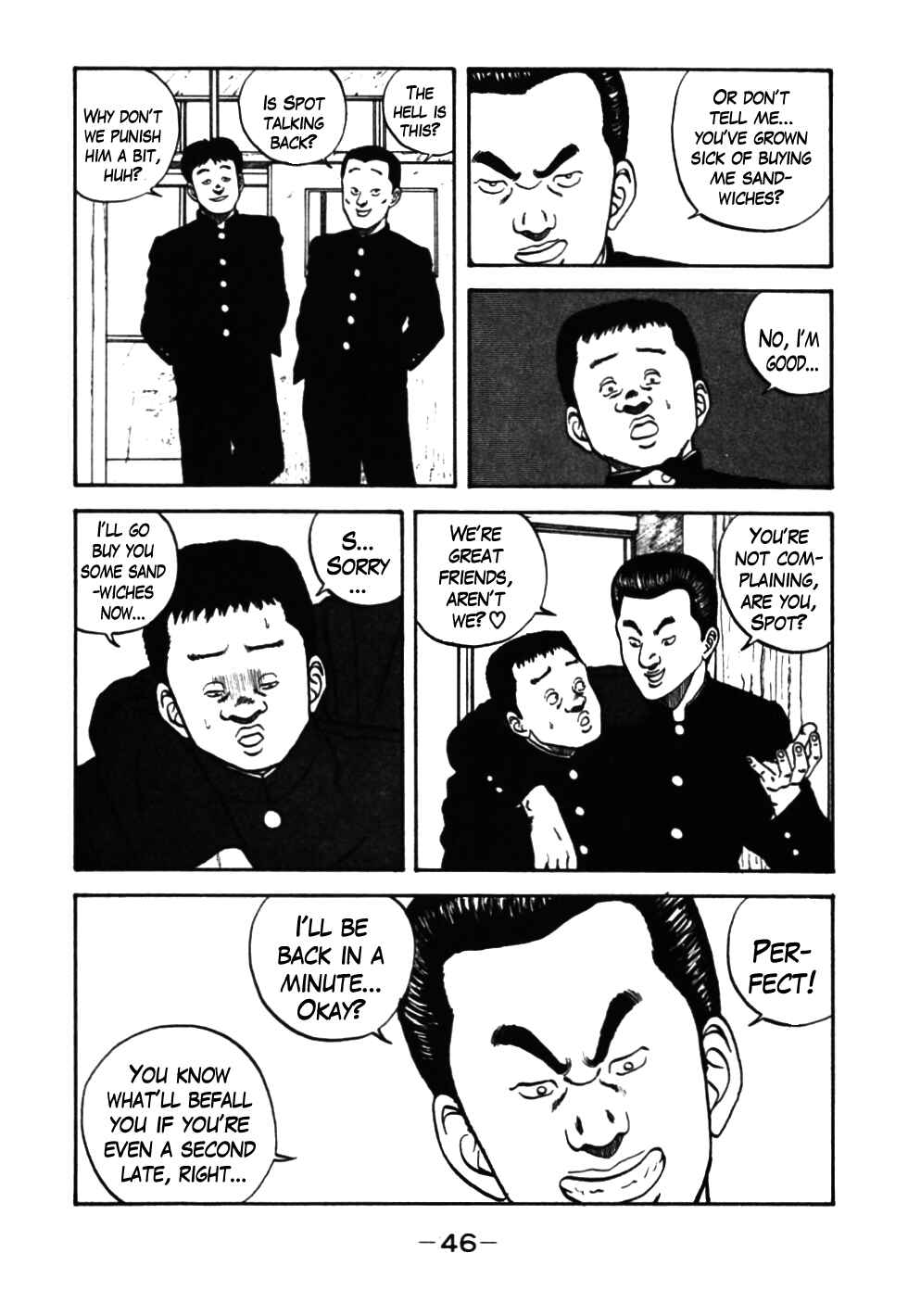 Page 4 Chapter 33 Be-bop High School