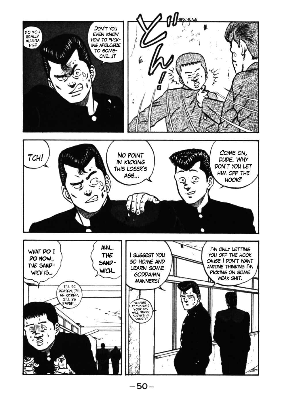 Page 8 Chapter 33 Be-bop High School